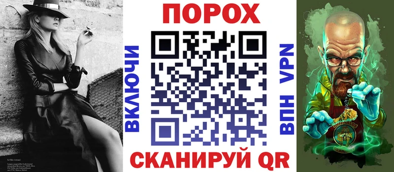Купить  Лабытнанги  АМФ Premium 
