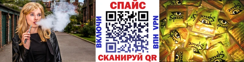 БУТИРАТ BDO 33%  Купить  Лабытнанги 