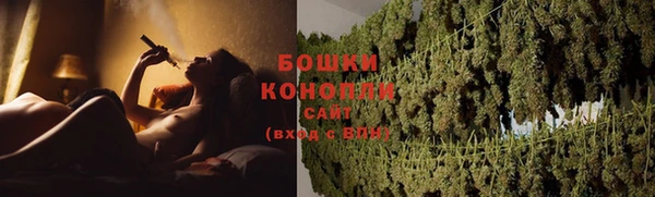 каннабис Остров
