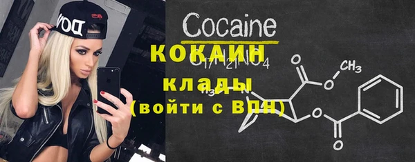 каннабис Остров