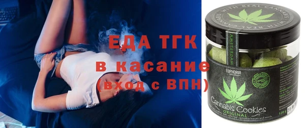 каннабис Остров