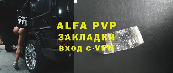каннабис Остров
