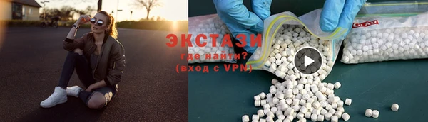 каннабис Остров