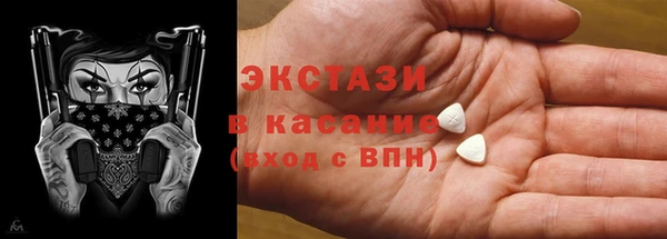 каннабис Остров