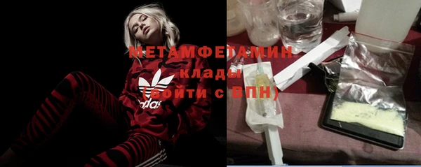 каннабис Остров