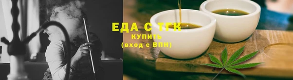 каннабис Остров