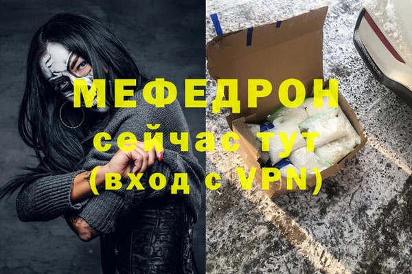 каннабис Остров