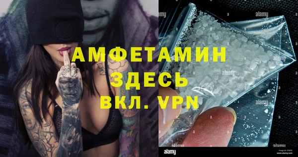 каннабис Остров