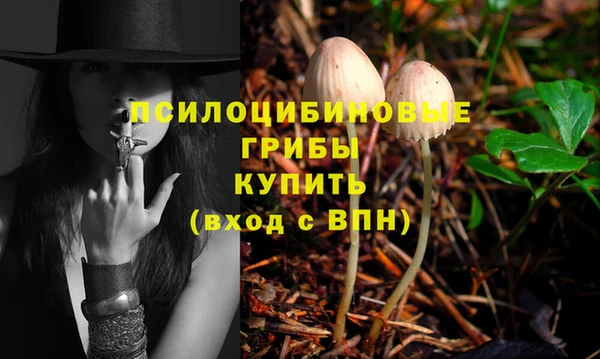 каннабис Остров