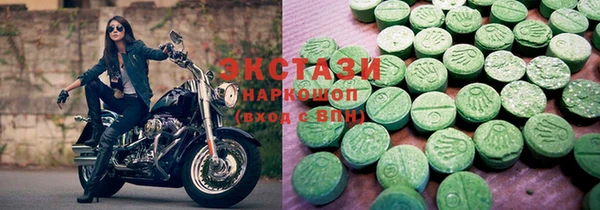 каннабис Остров