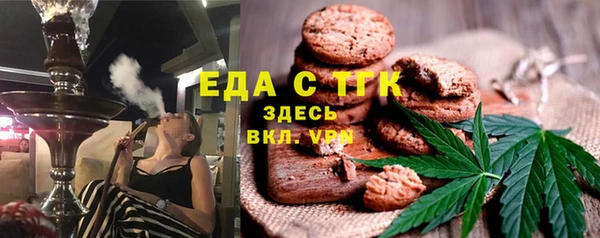 каннабис Остров