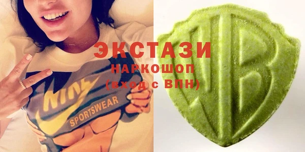 каннабис Остров