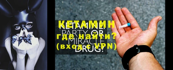 каннабис Остров