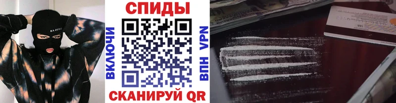 Купить где  Лабытнанги  Метамфетамин пудра 