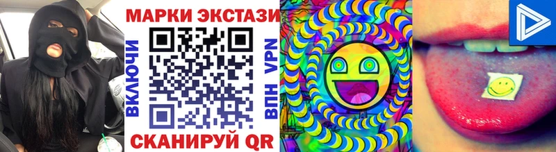 Купить закладки  Лабытнанги  Марки NBOMe 1,5мг 