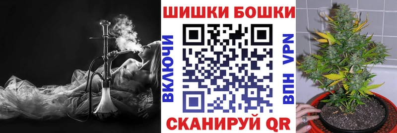 Бошки марихуана SATIVA & INDICA  Купить где  Лабытнанги 